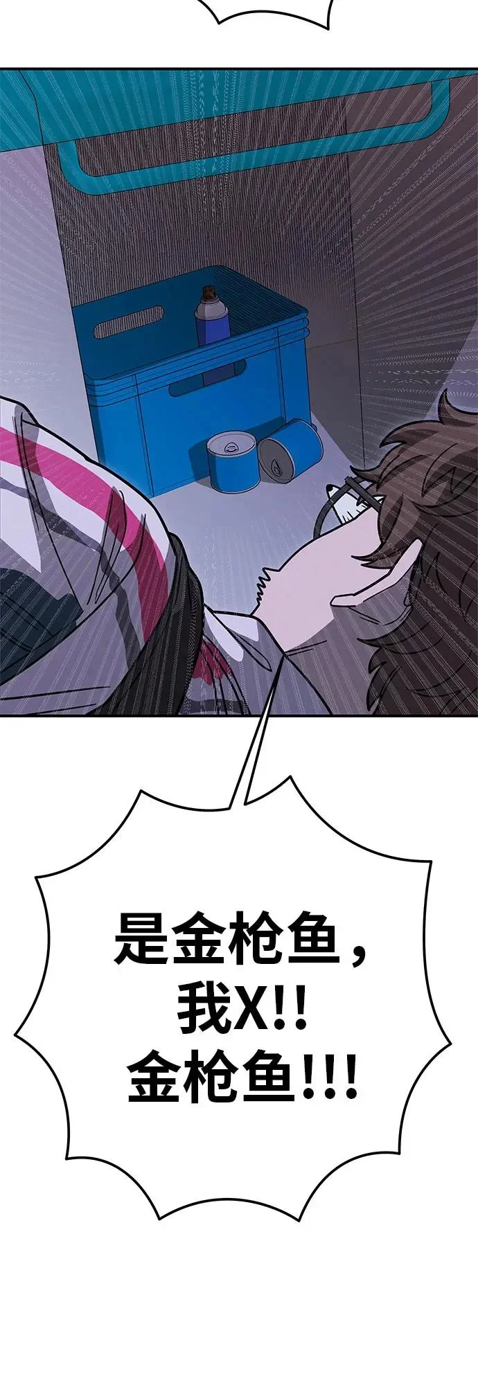 第345页