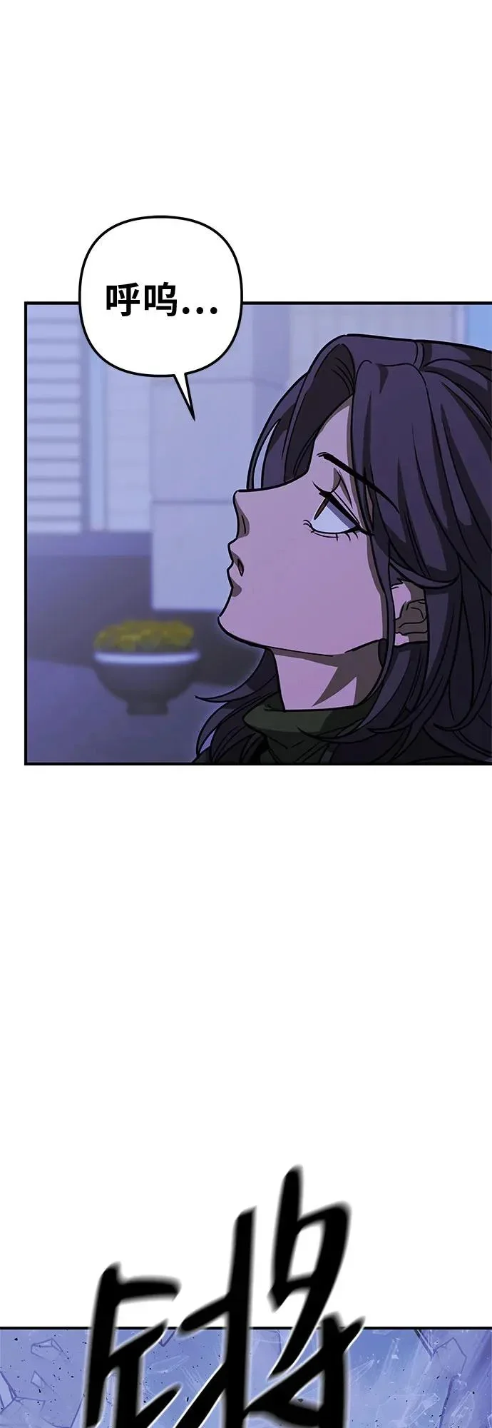 第225页
