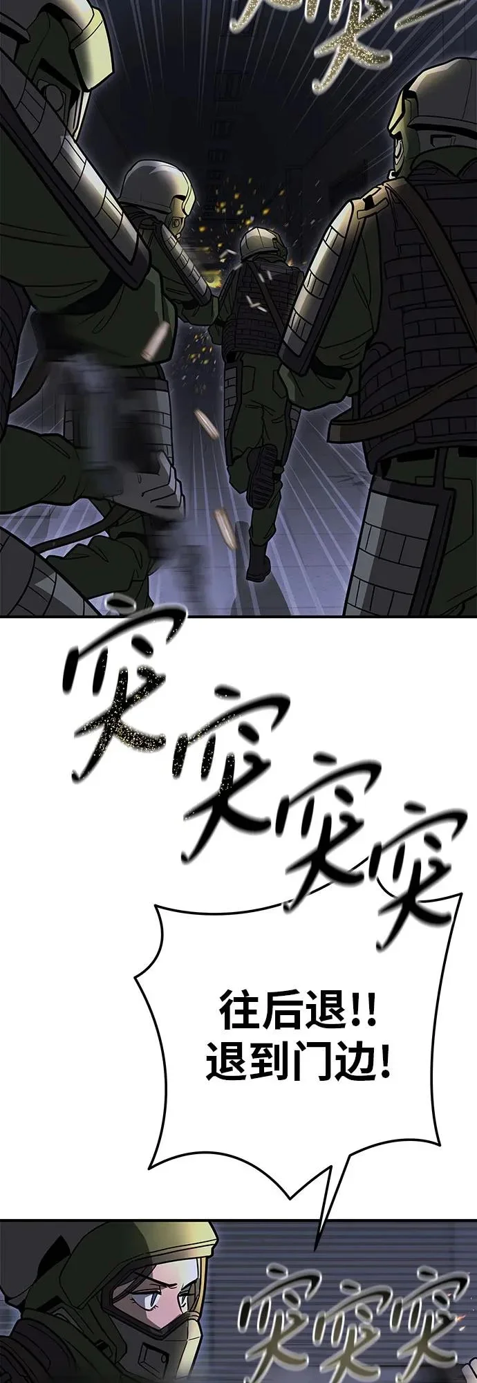 第288页