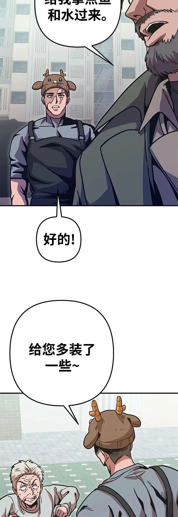 第192页