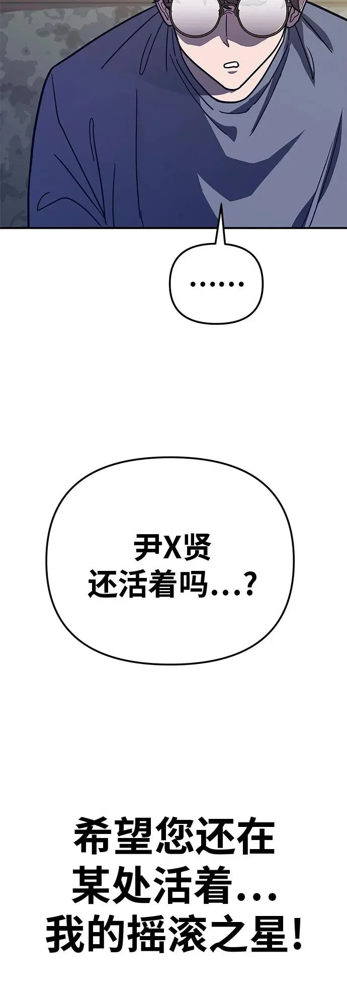 第234页