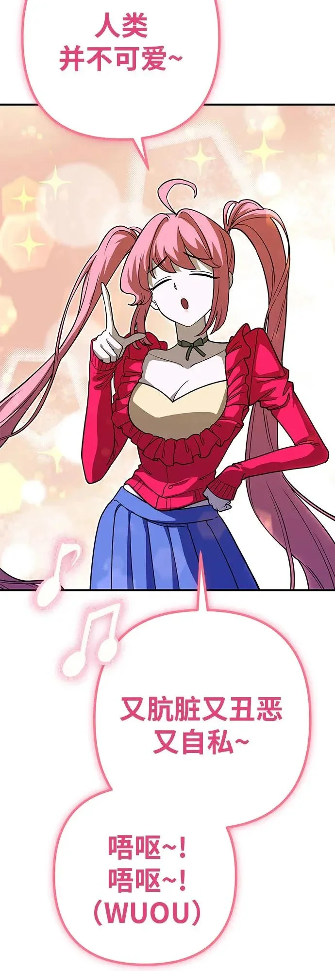 第246页