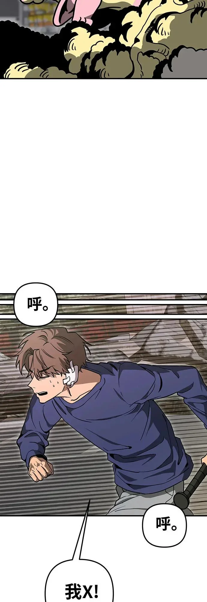 第210页