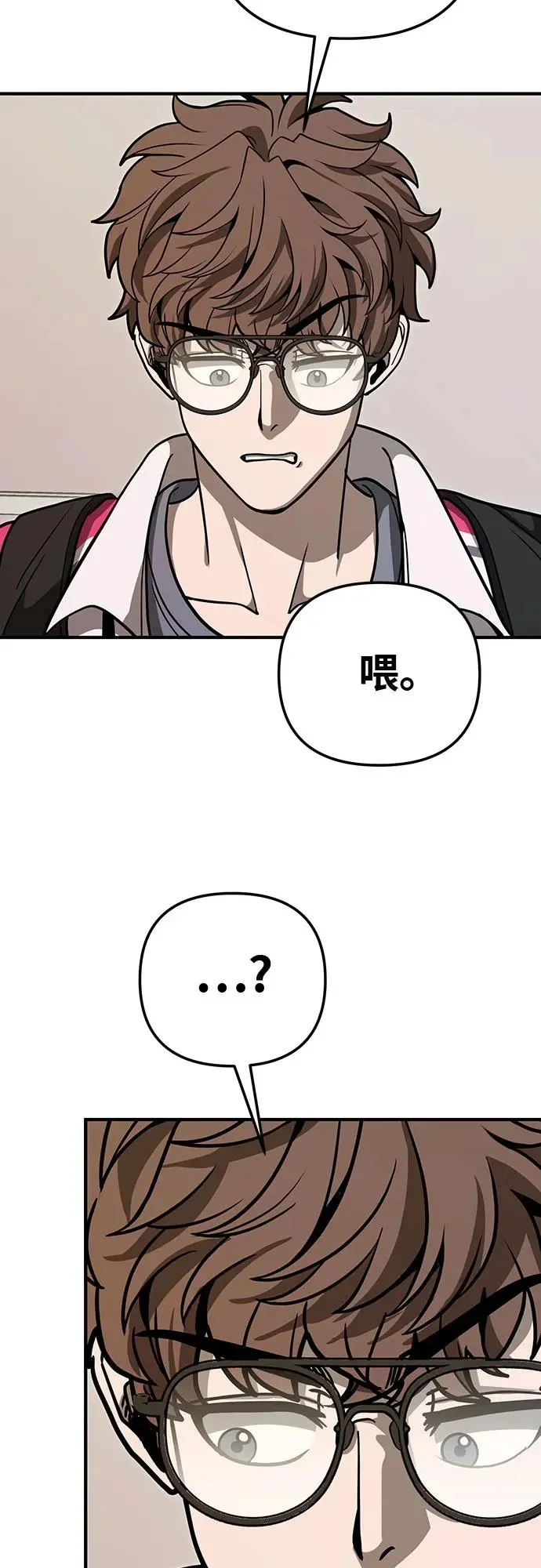 第255页