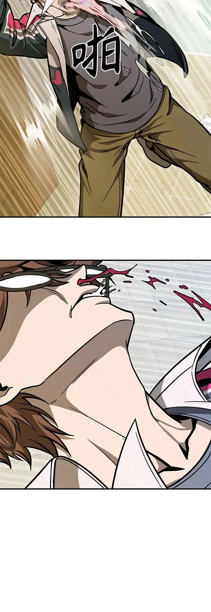 第141页