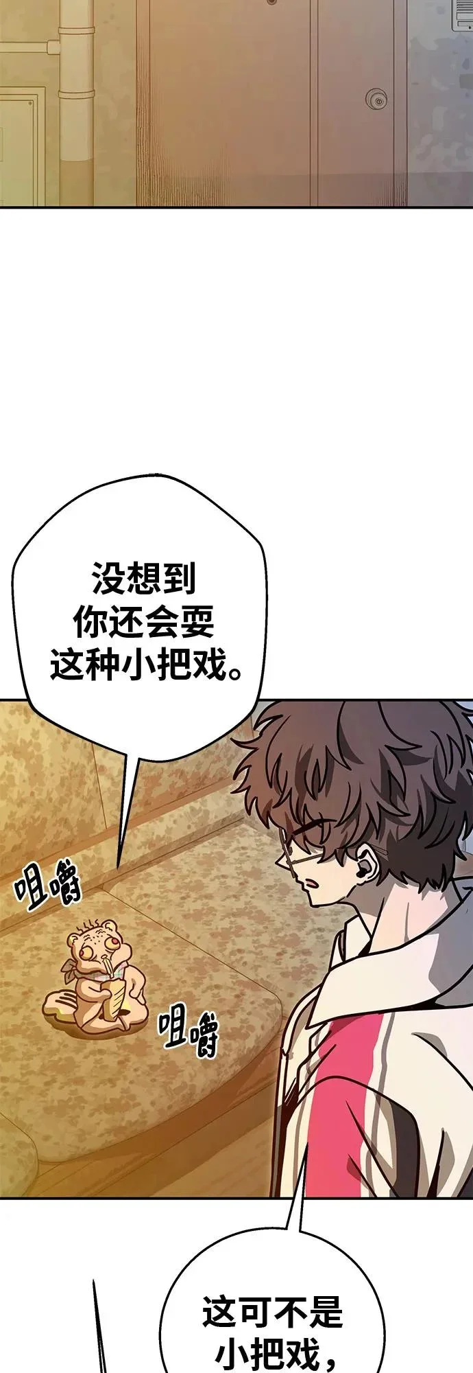 第204页