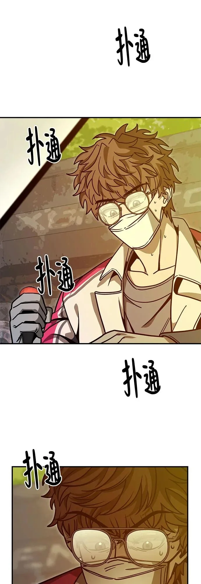 第105页