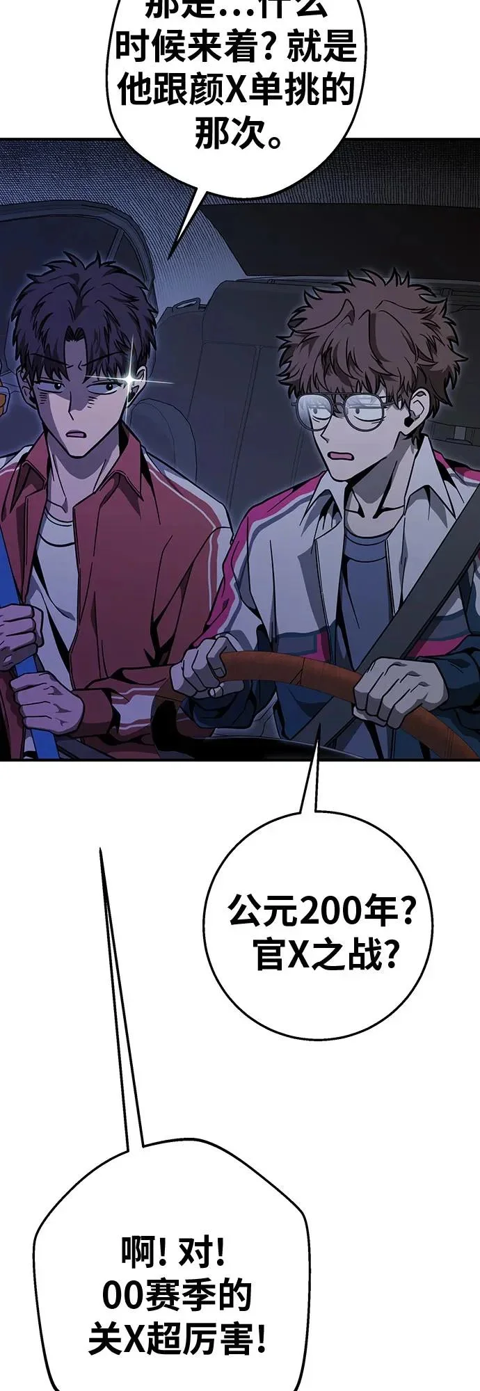 第168页