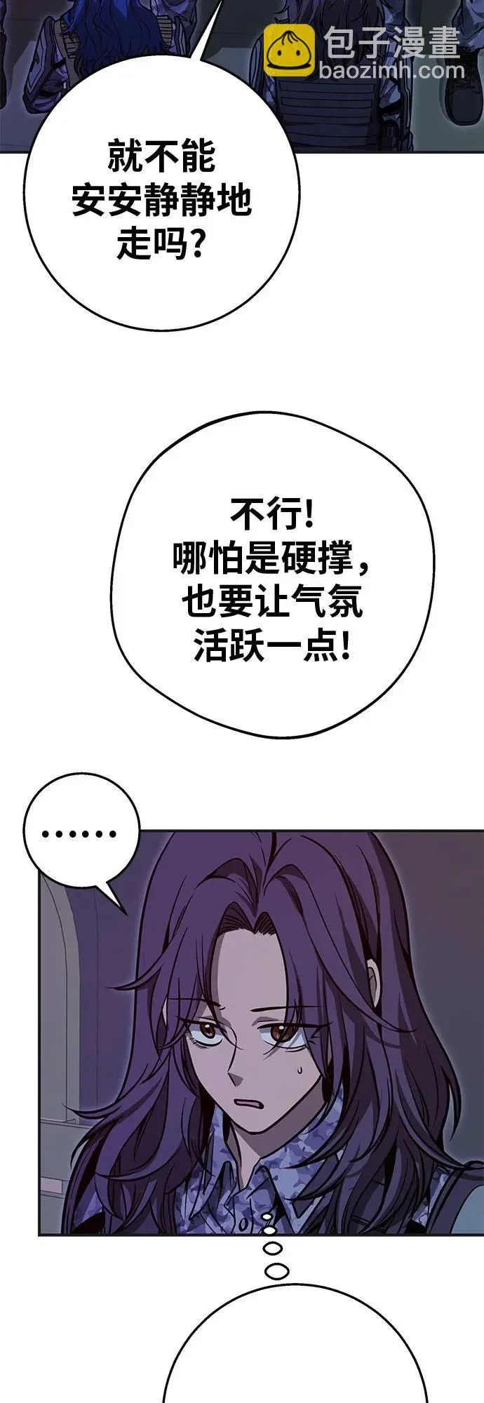 第219页