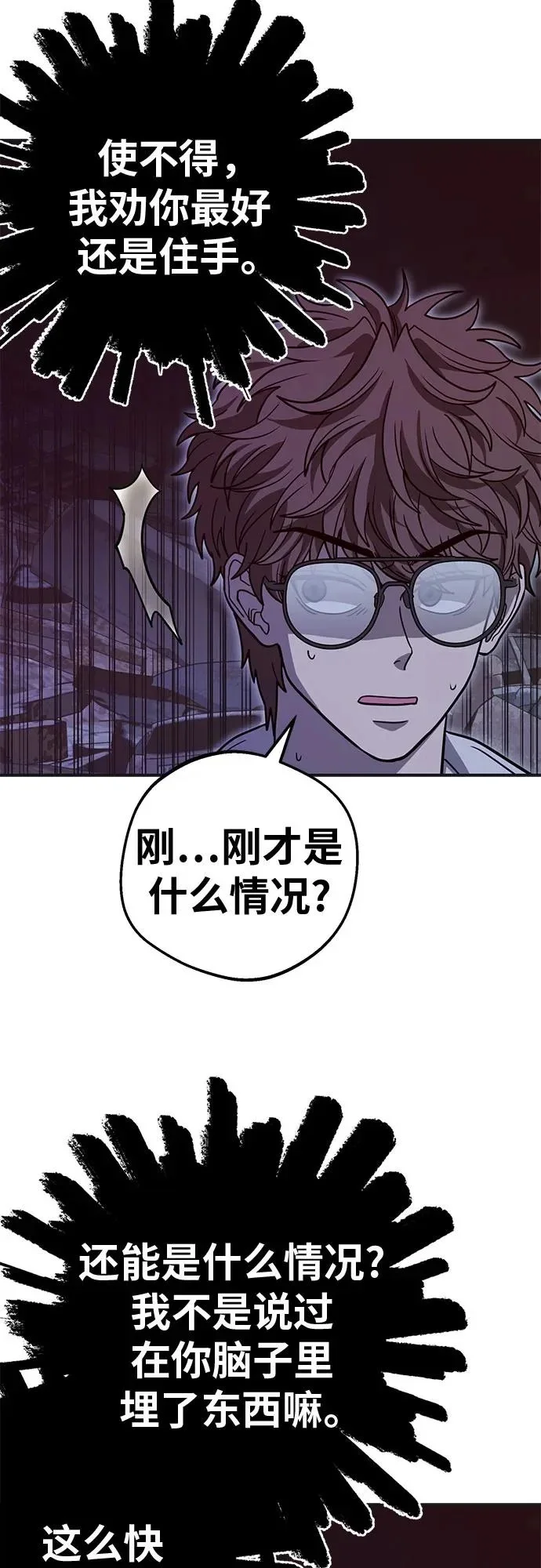 第186页
