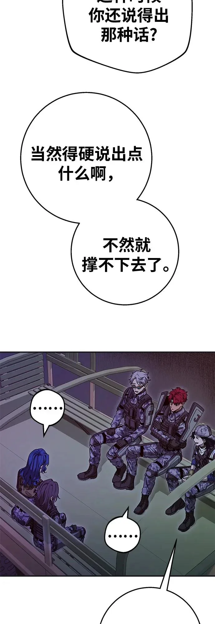 第225页