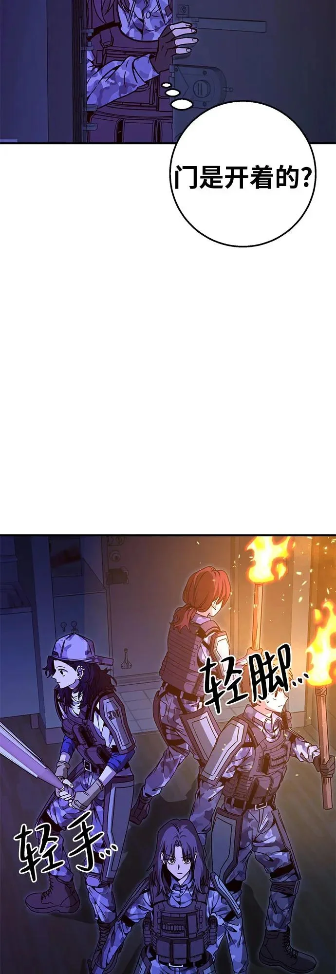 第204页
