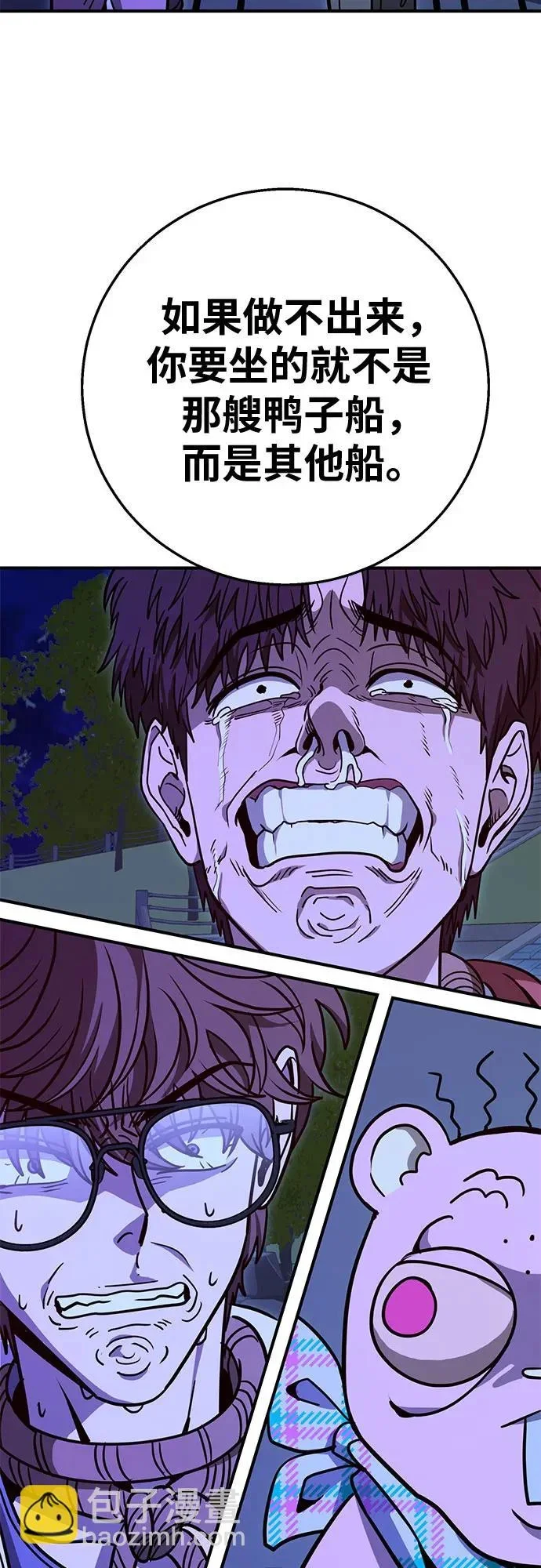 第198页