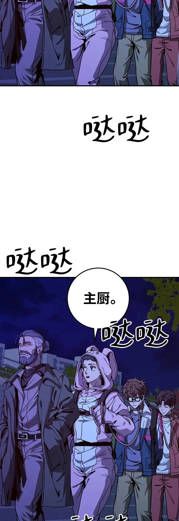 第132页