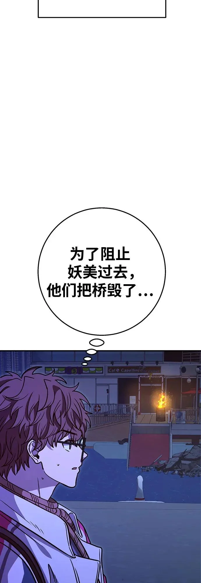 第180页