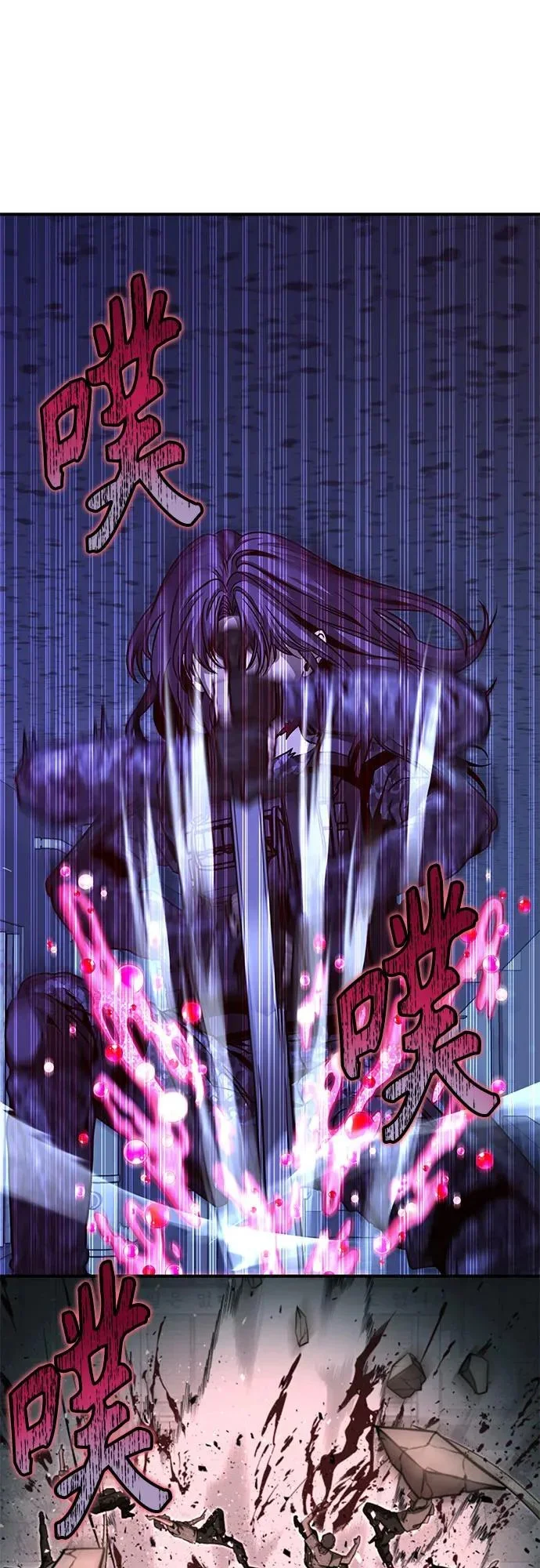 第198页