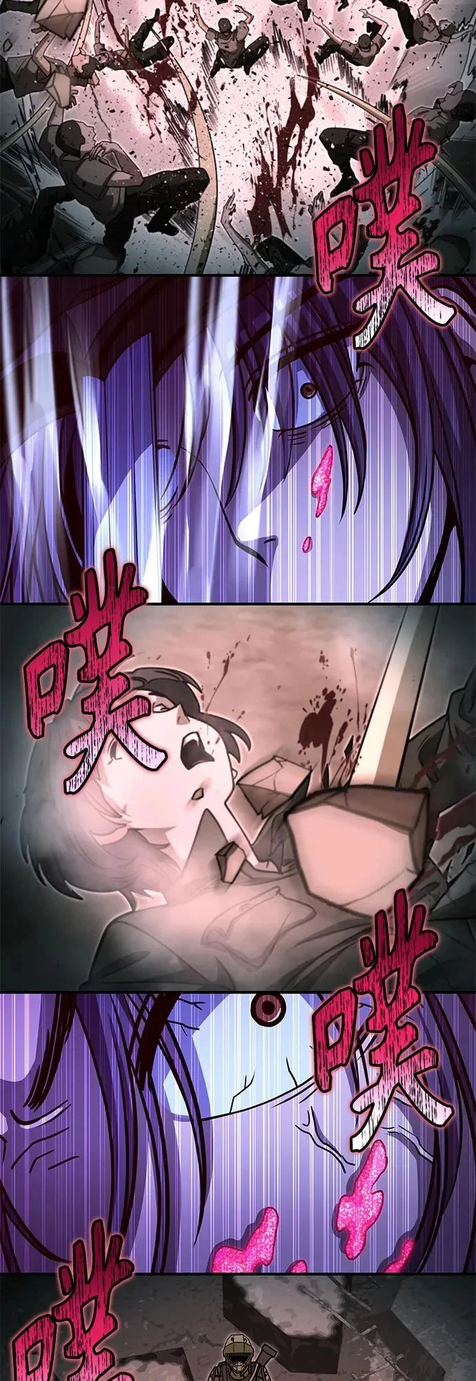 第201页
