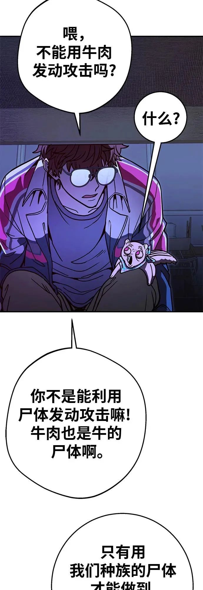第135页