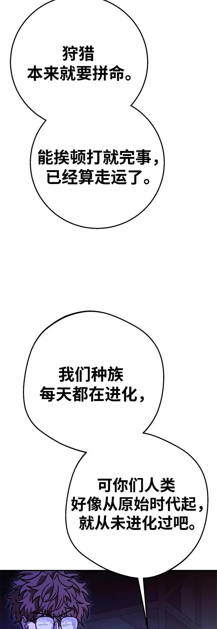 第219页