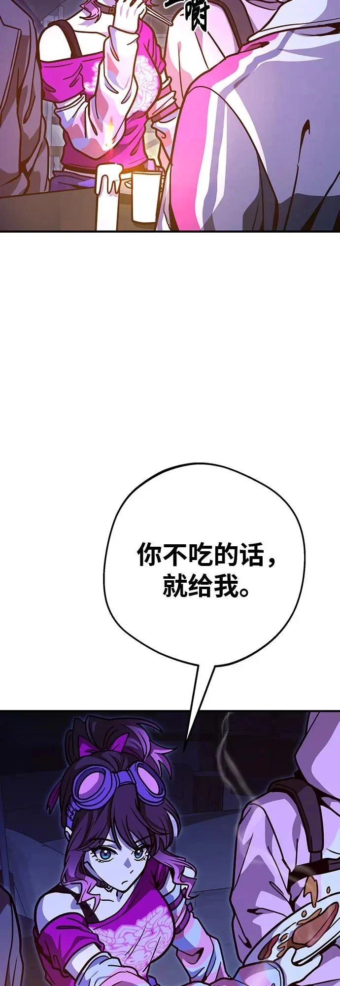第180页