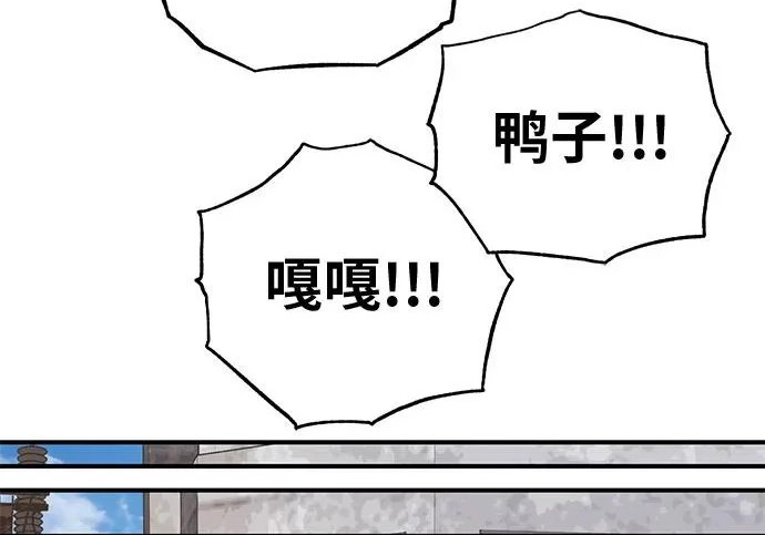 第390页