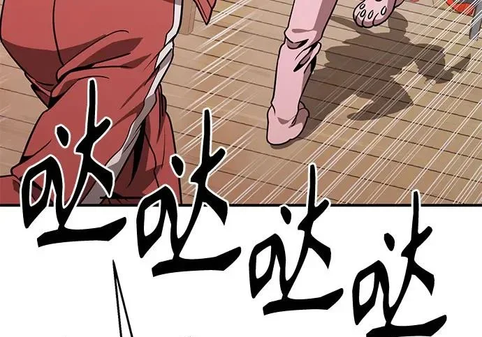 第372页