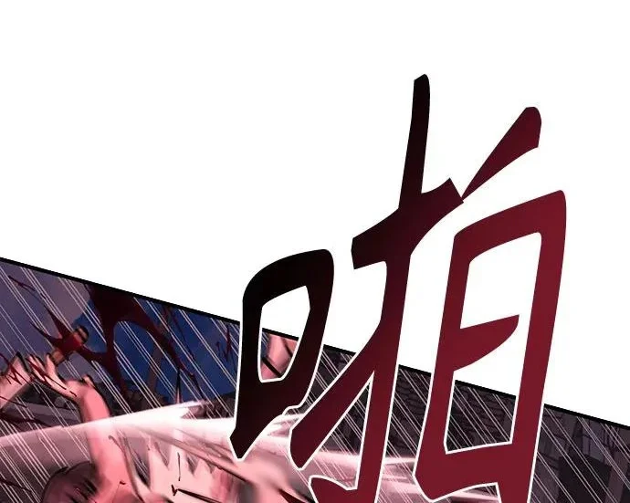 第702页