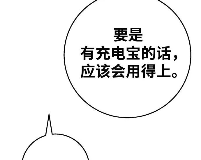第507页