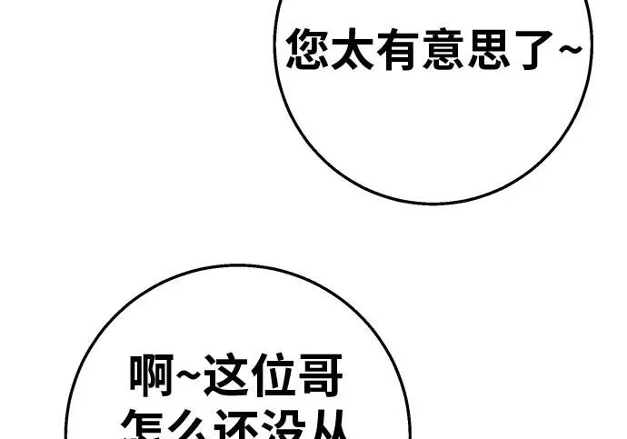 第546页