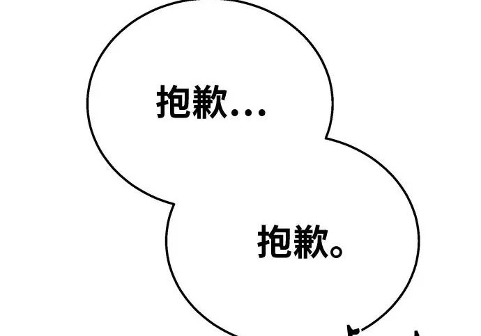 第711页