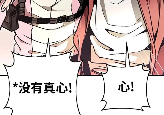 第414页