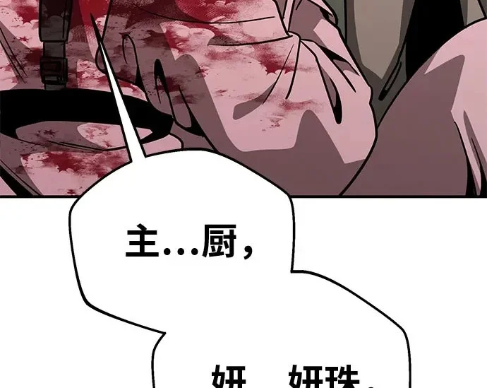 第804页
