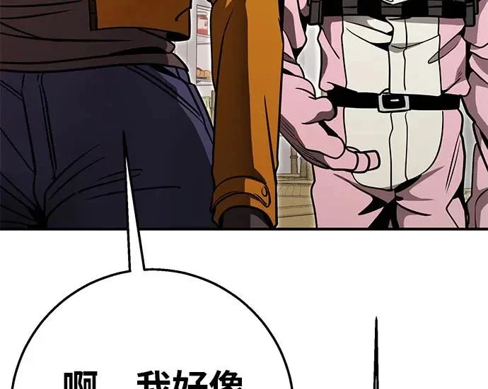 第246页