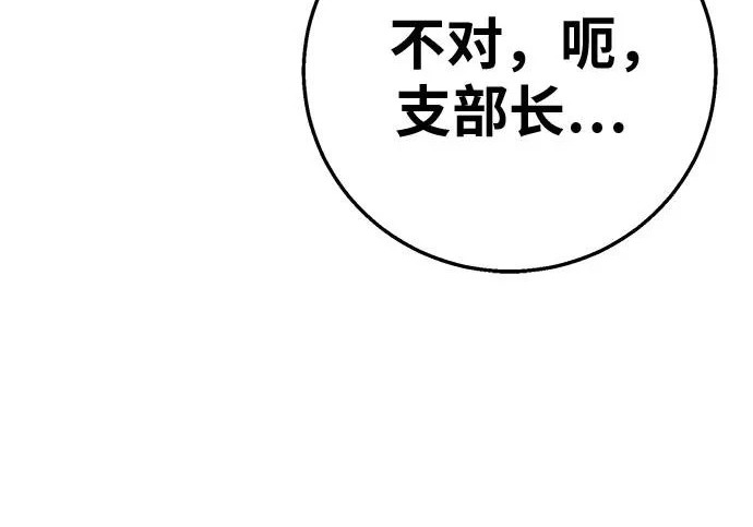 第285页