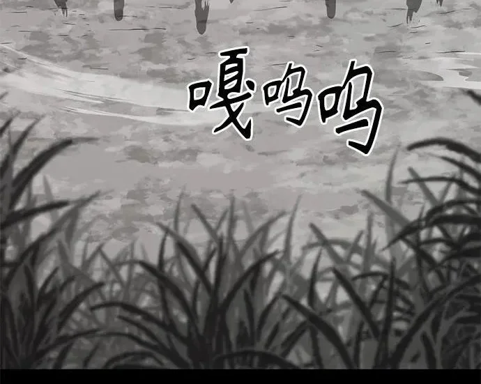 第771页