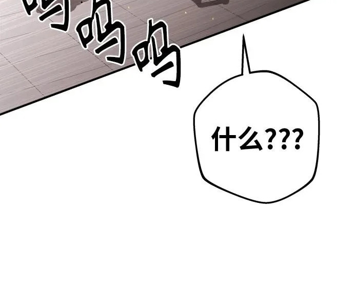 第537页