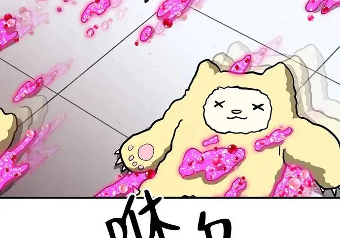 第528页