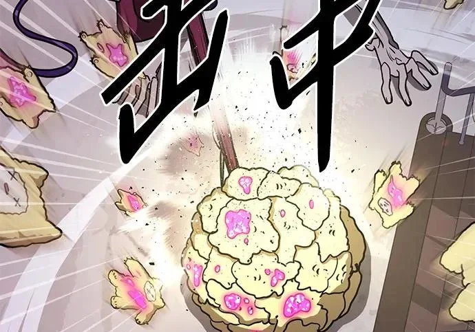 第570页
