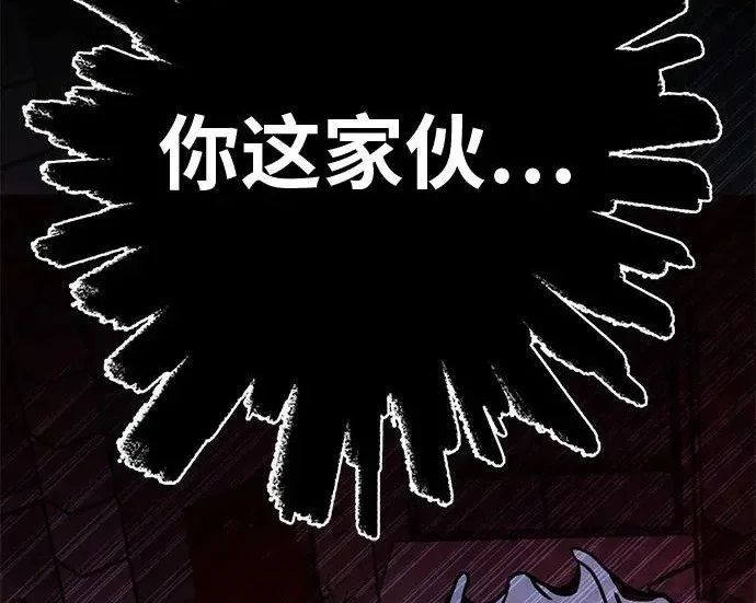 第258页