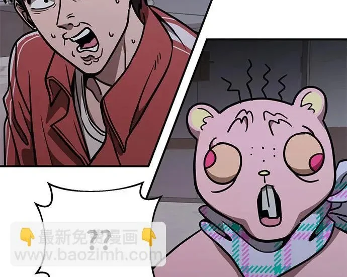 第828页