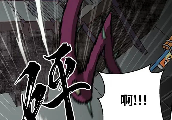 第372页