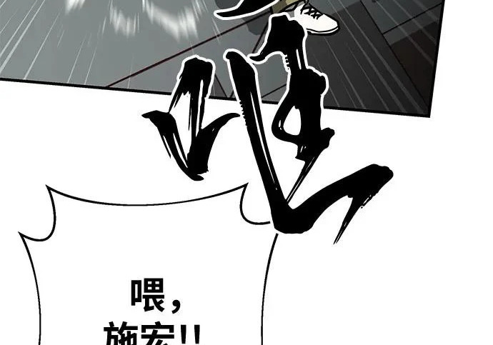 第378页