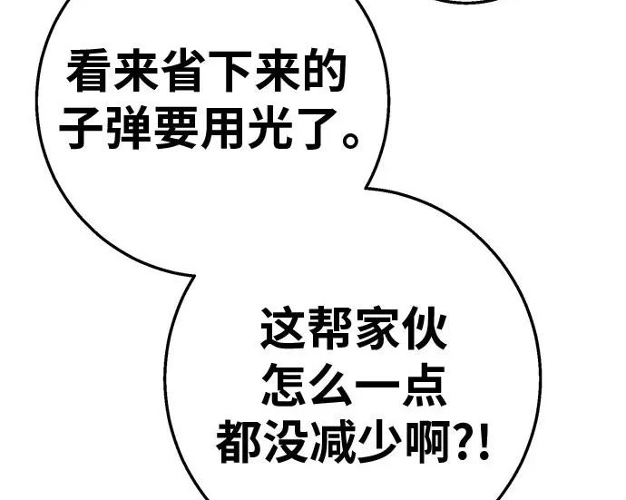 第492页