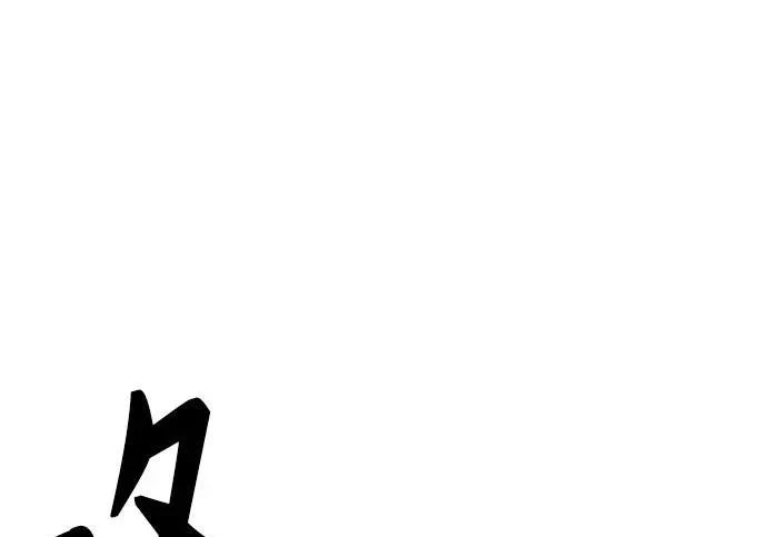 第669页