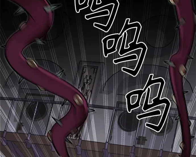 第828页