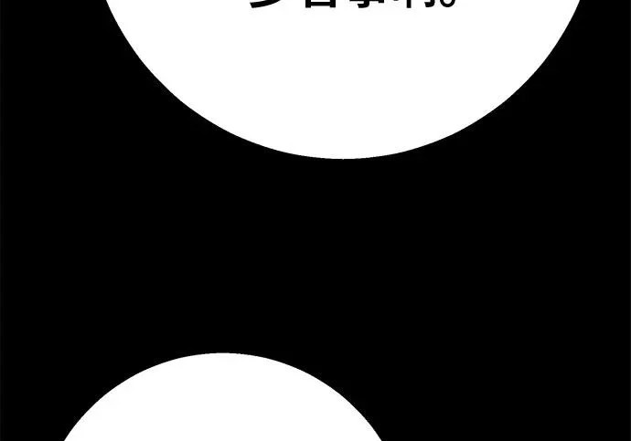 第591页