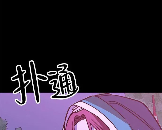 第687页
