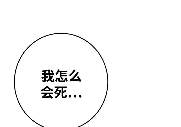 第450页