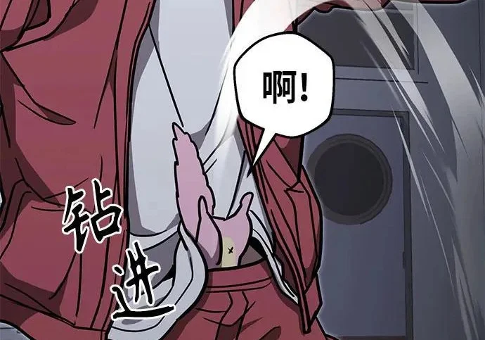 第489页