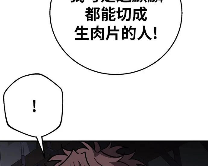 第591页